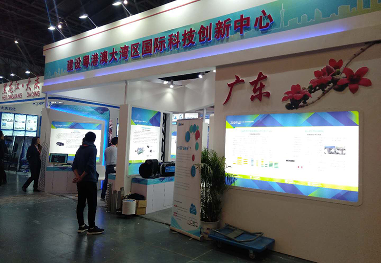 雷茨風機亮相第七屆國際技術進出口交易會